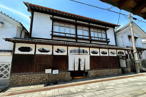 Vanuit Hiroshima: Dagtrip naar Takehara met lunch en sake