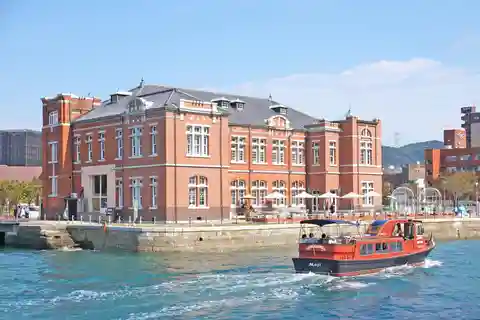 5 jours de bus aller simple pour le nord de Hyogo, de Fukuoka à Hiroshima