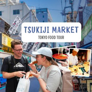Tokyo Private Walking Tour: Tsukiji's Best Kept Secrets Tokyo Private Walking Tour: Tsukiji's Best Kept Secrets