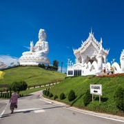 Chiang Rai: Private Half-Day Famous Tour with Sheep Cafe Chiang Rai: Private Half-Day Famous Tour with Sheep Cafe