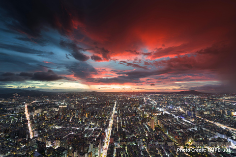 Taipei: City Landmarks, Taipei 101 Express & Din Tai Fung