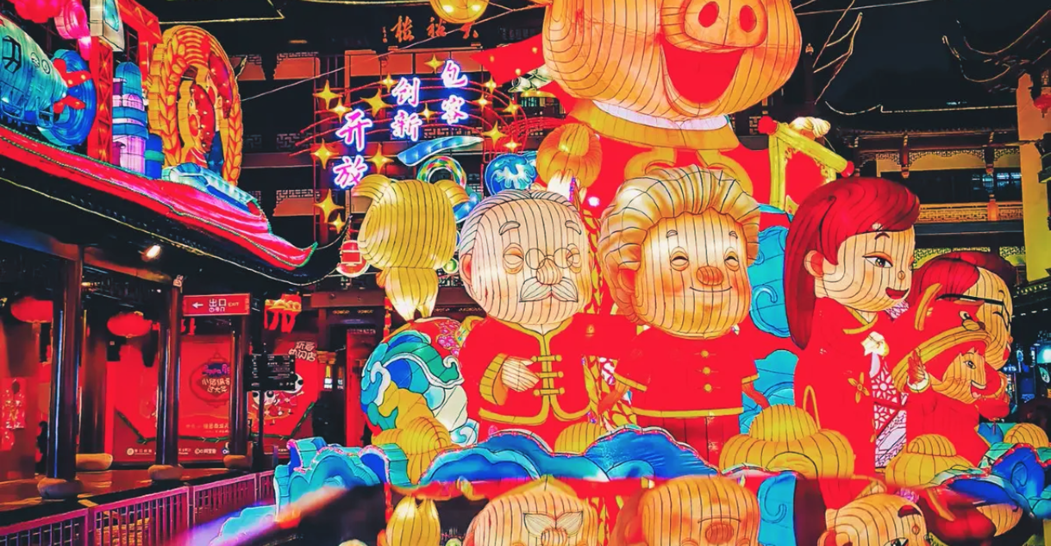 Shanghai: Yu Garden Admission Ticket photo 6