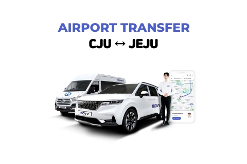 Jeju: Private Transfer l Airport to/from Jeju island Jeju Airport → Seogwipo (up to 7 people)