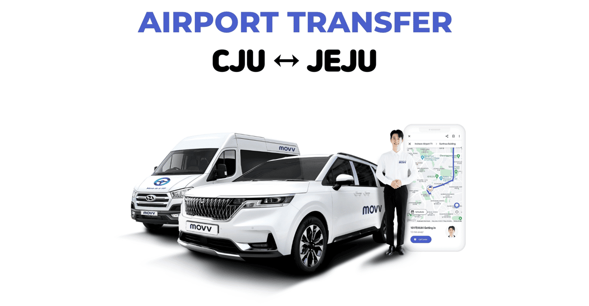 Jeju: Prywatny Transfer Lotniskowy Z/do Wyspy Jeju | GetYourGuide