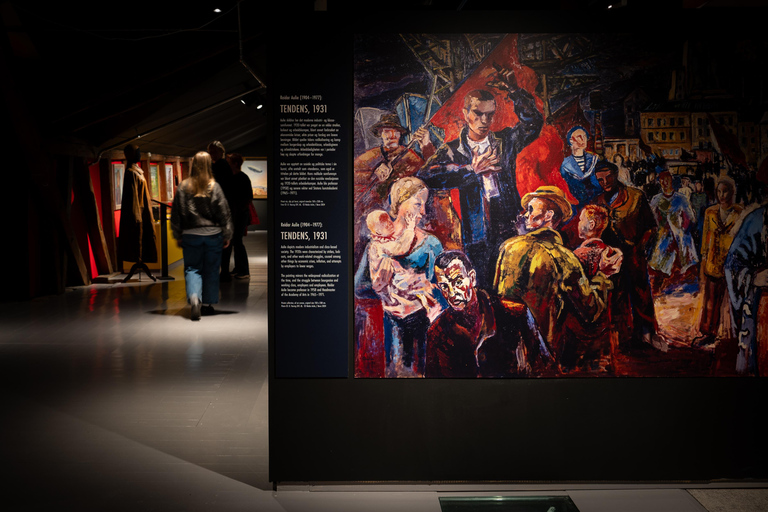 奥斯陆：奥斯陆博物馆与戏剧博物馆入场券