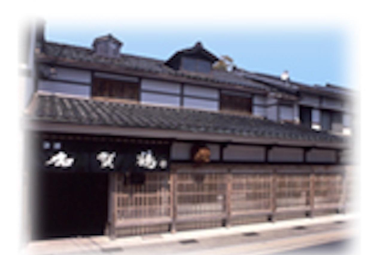 Kanazawa : Yachiya Shuzo Sake Brewery Tour and Tasting