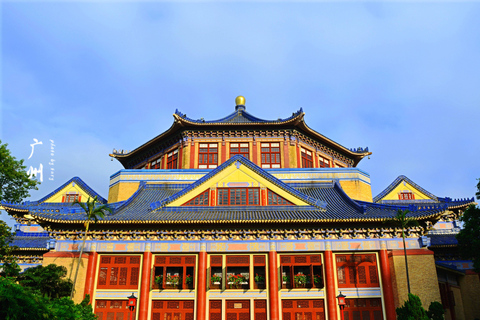 Guangzhou: Stadsrondleiding met gids met Baiyun Mountain voor een hele dag