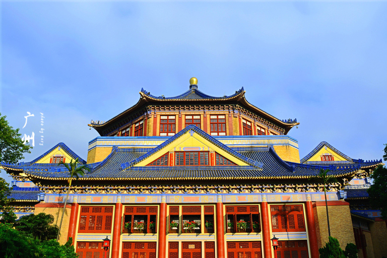 Guangzhou: Tour guidato della città di un giorno intero con la Montagna di Baiyun