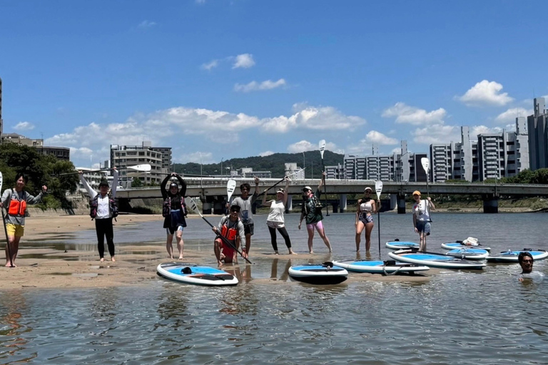 HIROSHIMA FLUSS SUP1 Stunde Stand-Up Paddle Erlebnis