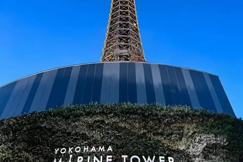 Yokohama Marine Tower QR Ticket & Port View Guide - Image 2