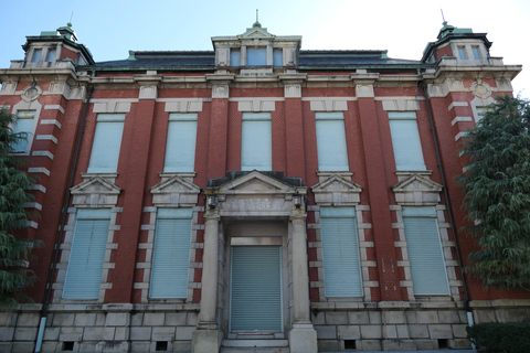 Takaoka: Mama-chari bike tour with Guide