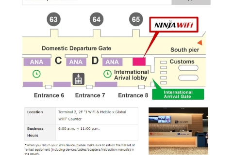 Tokyo : Location de WiFi mobile au terminal 2 de l'aéroport de HanedaLocation de 10 à 11 jours