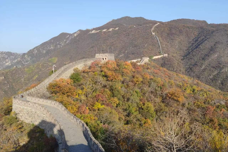 Private Reise zur Großen Mauer von Mutianyu mit englischem FahrerPeking Bahnhof Abreise