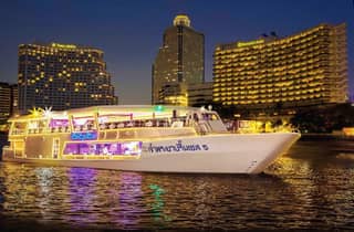 Bangkok: Chao Phraya Princess Dinner Cruise