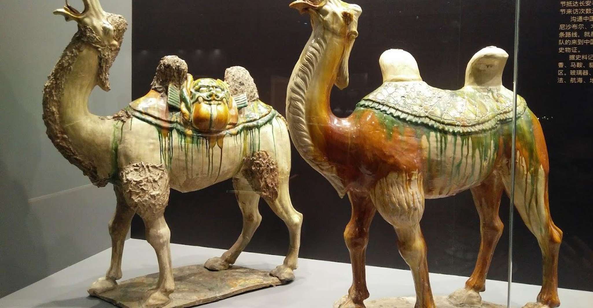 VIP Riyadh Half Day Almasmak, National Museum, Kingdom Tower photo 8