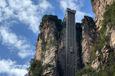 Zhangjiajie: Bailong Elevator & Tianzishan Cable Car Ticket East Gate Line B Package: Admission+Elevator Up+Cable Down