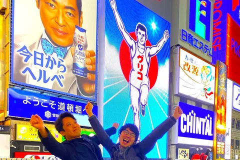 Osaka: tour gastrónomico local de 2 horas - Dotonbori y Namba