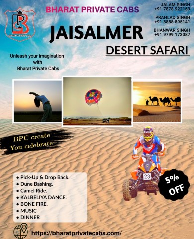 Visit Experience Golden Desert !N Khuri in Jaisalmer, India