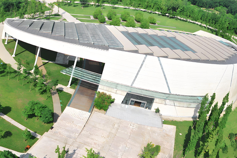 Chengdu: Jinsha Site Museum Ticket