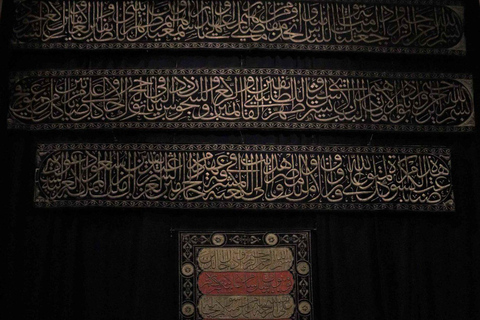 Giza: Pyramids, Museum of Civilization and Old Cairo, Bazaar Museum, Old Cairo, Khan Khalili — Shared With Ticket