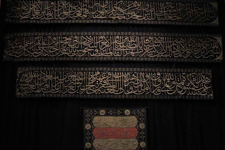 Giza: Pyramids, Museum of Civilization and Old Cairo, Bazaar Museum, Old Cairo, Khan Khalili — Shared With Ticket