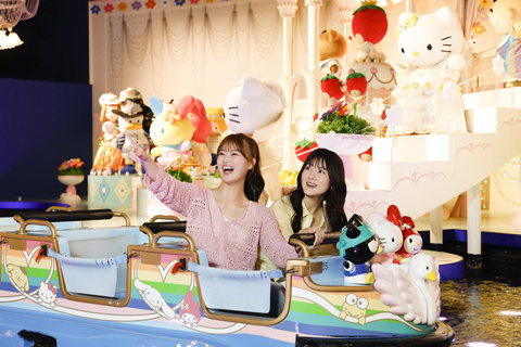 Tokyo: Sanrio Puroland Entry Ticket for Overseas Visitors Sanrio Puroland Entry Ticket (Overseas Visitors Only)