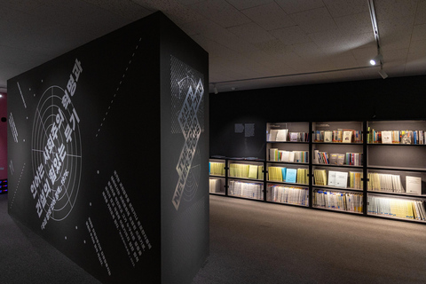 Seoul: Immersive North Korea Defector Museum with Curator