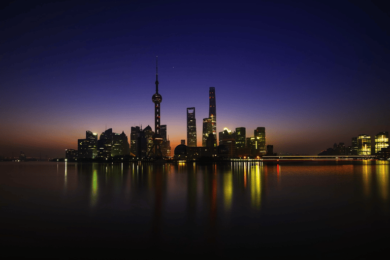 Shanghai: Oriental Pearl Tower Experience Shanghai: Oriental Pearl Tower Second Sphere Experience