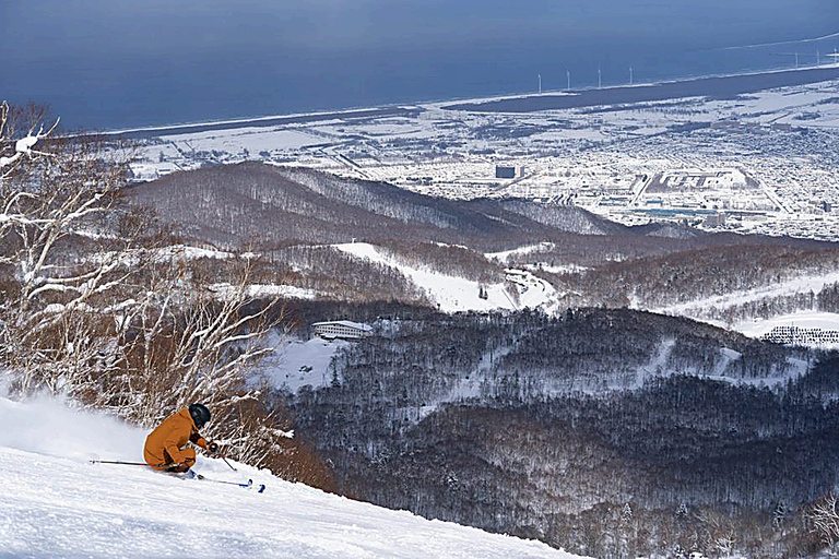 Sapporo: Ski Day Trip, Lesson & Pass, Teine Kokusai Moiwa Route B: Sapporo Kokusai, the snow mountain.