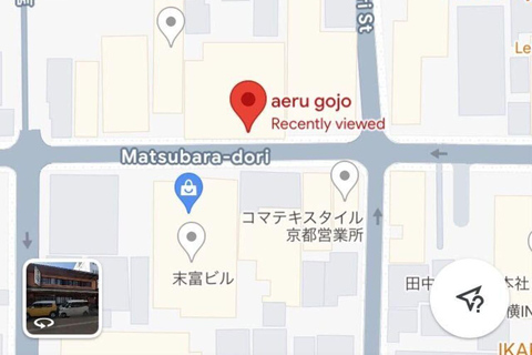 Kyoto: Casual Tea Ceremony in 100-Year-Old Machiya House Shared Group Option