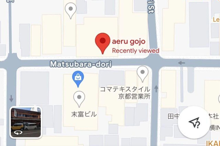 Kyoto: Casual Tea Ceremony in 100-Year-Old Machiya House Shared Group Option