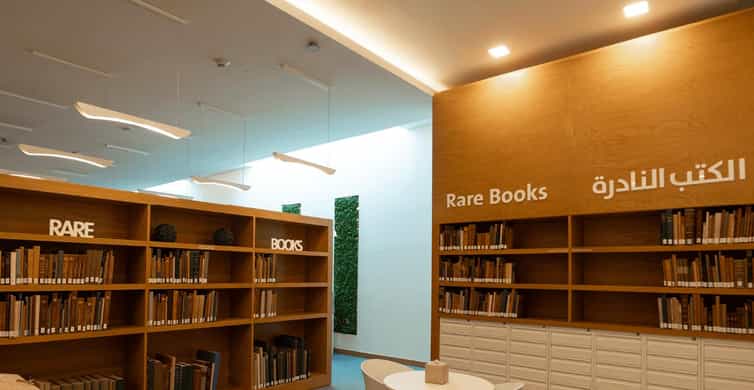 Abu Dhabi Walking Tour: Sheikh Zayed Mosque & Library photo 12