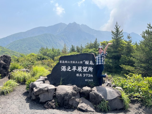 Visit Experience about the blessings of the earth in Sakurajima. in Kagoshima