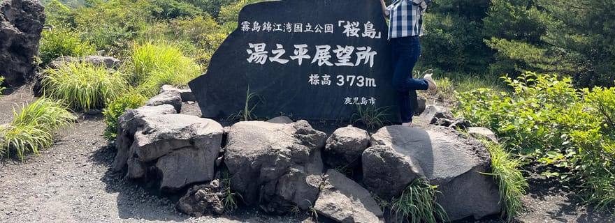 Découvrez les bienfaits de la terre à Sakurajima.