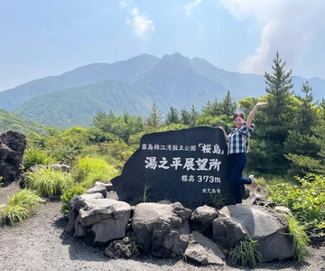 Scopri le benedizioni della terra a Sakurajima.