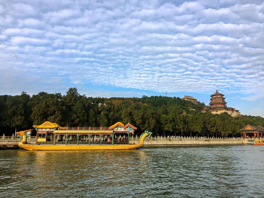 Summer Palace Walking Tour - SuiteTrails