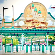 From Taipei: Leofoo Village Theme Park Ticket & Bus Transfer