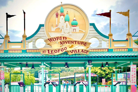 From Taipei: Leofoo Village Theme Park Ticket & Bus Transfer Depart from MRT Jing'an