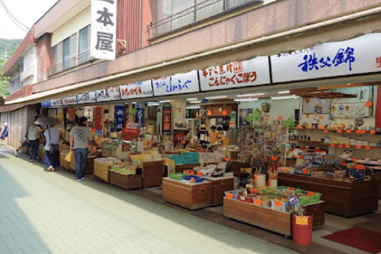 Tokyo: Nagatoro, Mitsumine Shrine & Waterfalls One-Day Tour
