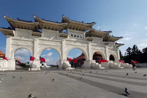Taipei City Tour with National Palace Museum Ticket