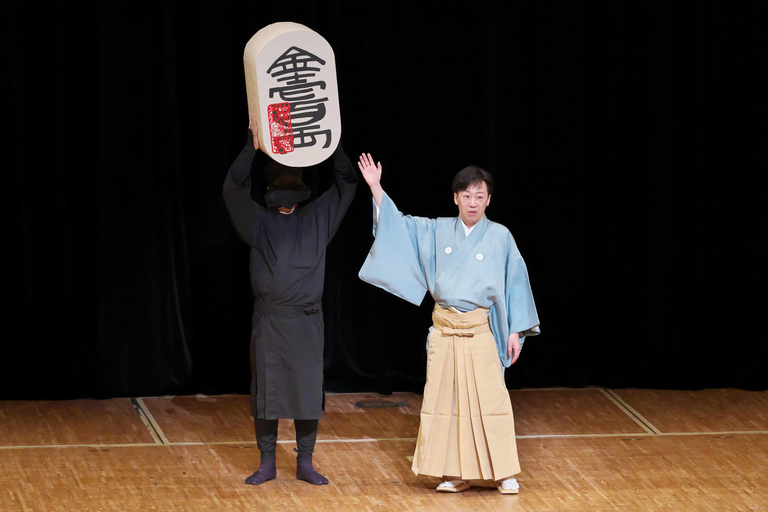 Tokyo: KABUKI, BUNRAKU, etc. presented by National Theatre KABUKI with the Audio Guide in Hatsudai - 1st Class seats