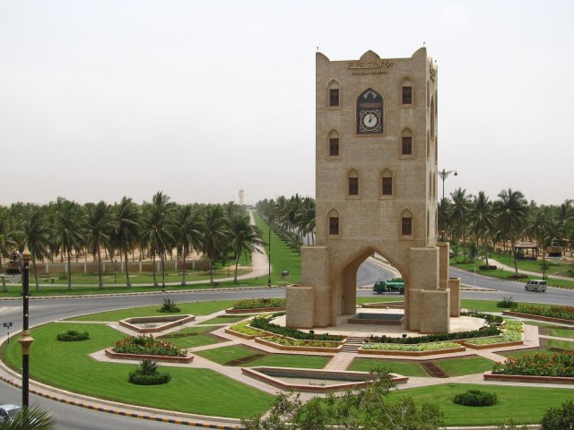 Visit Salalah City Day Tour (old and new Salalah) in Salalah, Oman