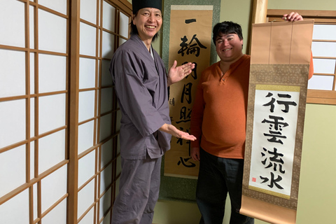 Kyoto: Zen Calligraphy Scroll Workshop