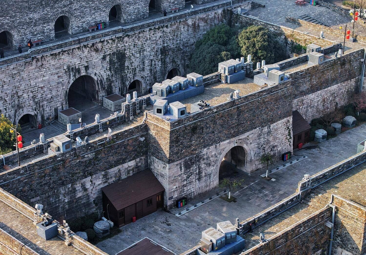 Nanjing: Zhonghua-Tor + historischer Häuserblock Laomendong