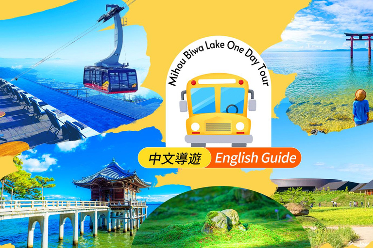 Osaka: Lake Biwa, Moonlit Temple and Omi Highlights Day Trip