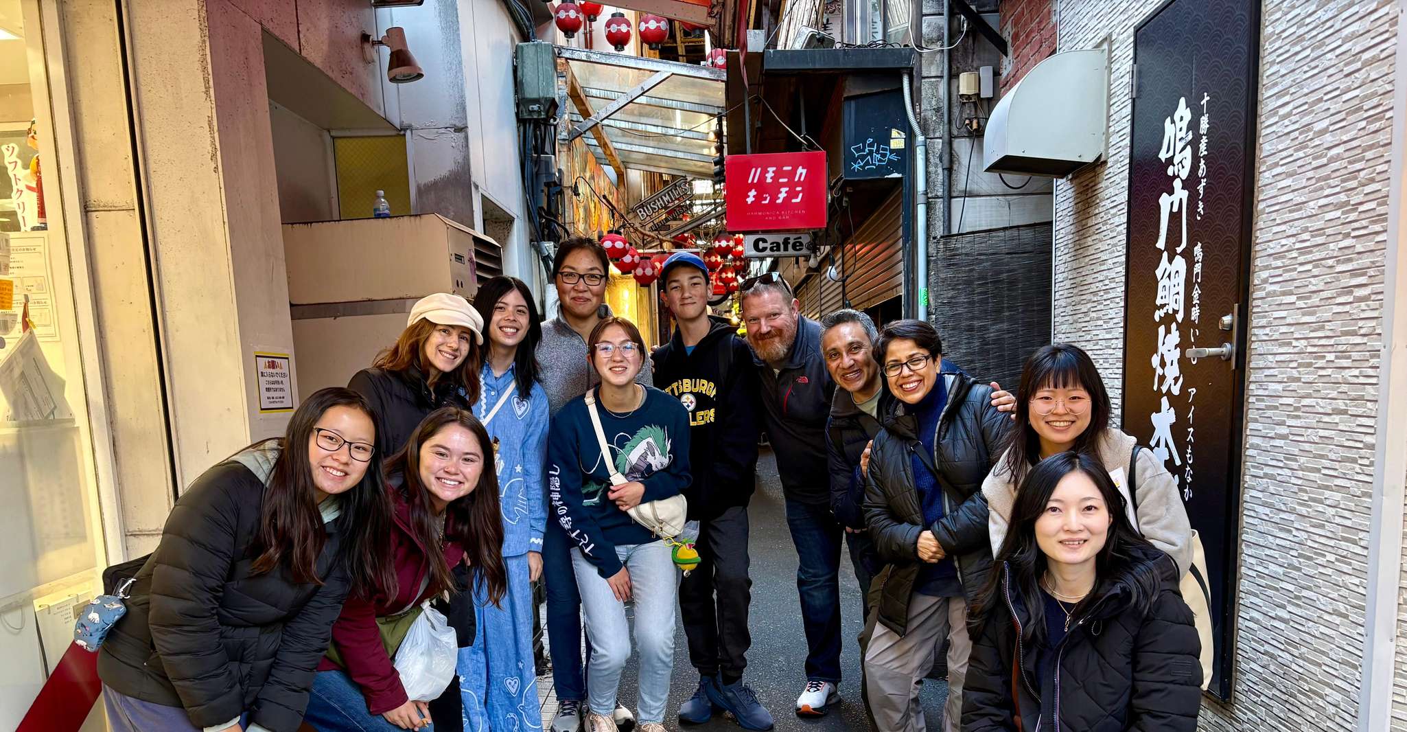 Tokyo: Kichijoji Walking Tour with Local Guide