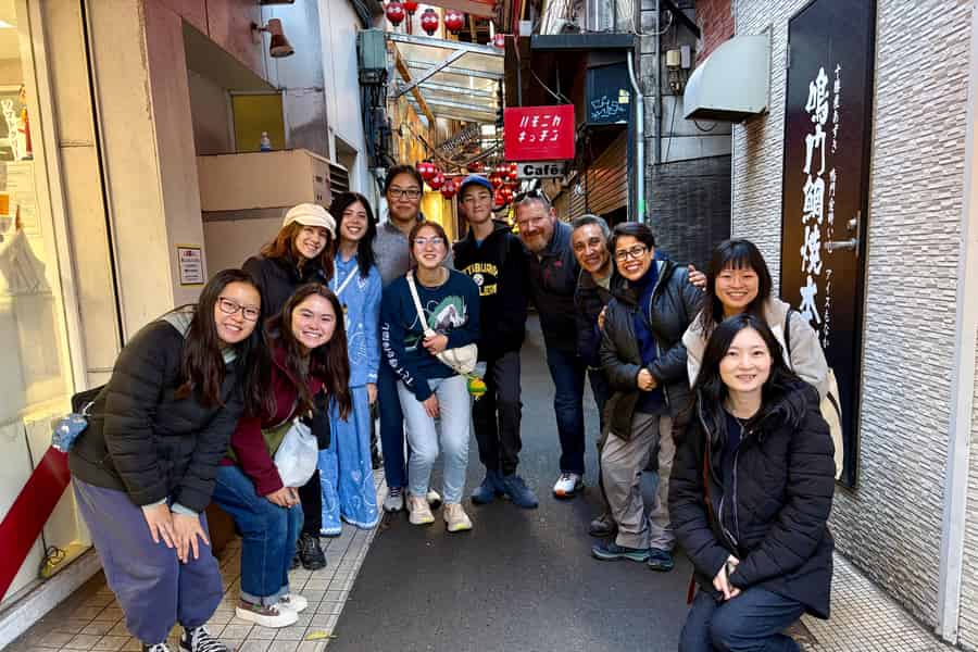Tokio: Rundgang durch Kichijoji mit einem ortskundigen Guide. Foto: GetYourGuide