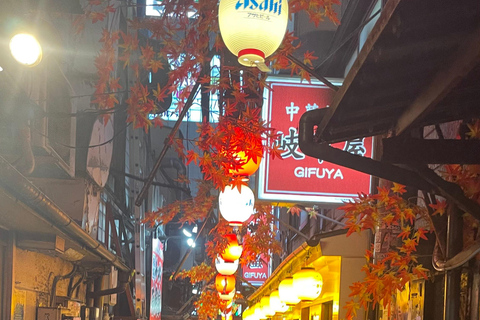 4 heures. Votre aventure idéale d&#039;une demi-journée à Tokyo.