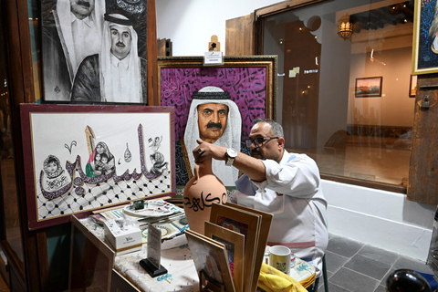 Doha: Souq Waqif Sensory Walk to Spice, Saffron & Oud Market