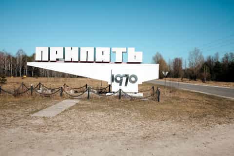 From Kyiv: 1-Day Group Tour to the Chernobyl Exclusion Zone
